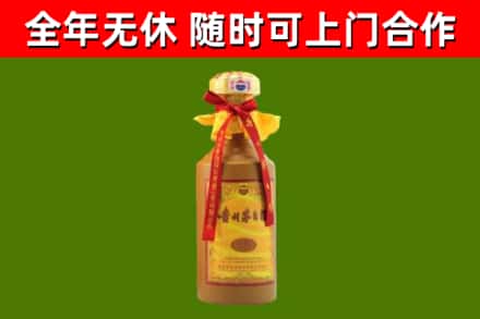 宁夏回收15年份茅台