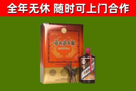 宁夏回收陈酿茅台酒