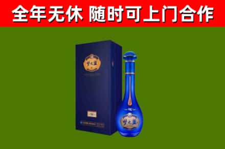 宁夏回收梦之蓝M6