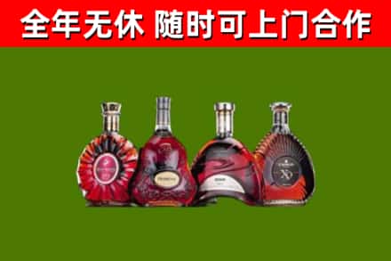 宁夏回收老洋酒