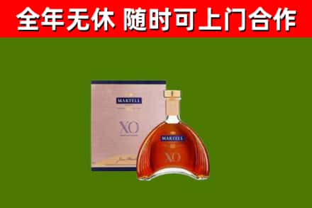 宁夏回收马爹利洋酒