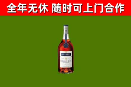宁夏回收蓝带洋酒